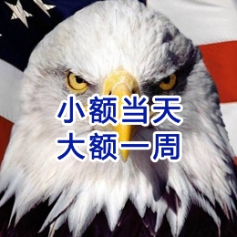 壶关要账公司